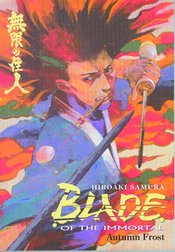 BLADE OF THE IMMORTAL TP VOL 12 AUTUMN FROST (MR)