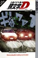 INITIAL D GN VOL 10 (OF 32)