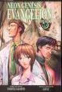 NEON GENESIS EVANGELION GN VOL 08 (CURR PTG)
