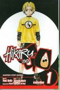 (USE OCT148016) HIKARU NO GO GN VOL 01