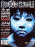 RUE MORGUE MAGAZINE #39 JUL AUG 2004