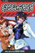 EXCEL SAGA TP VOL 09