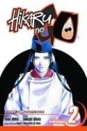 (USE OCT128161) HIKARU NO GO TP VOL 02