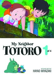MY NEIGHBOR TOTORO FILM COMIC GN VOL 01