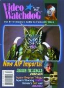 VIDEO WATCHDOG #112