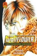 WALLFLOWER GN VOL 01 (MR)