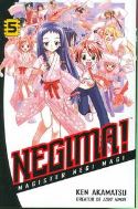 NEGIMA GN VOL 05 (MR)