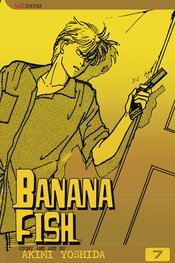 BANANA FISH GN VOL 07 (CURR PTG)