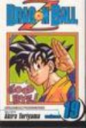 (USE JUN148244) DRAGON BALL Z SHONEN J ED GN VOL 19