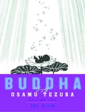 TEZUKA BUDDHA SC VOL 02 FOUR ENCOUNTERS