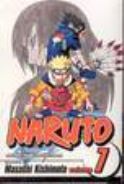 (USE DEC138526) NARUTO GN VOL 07