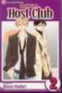 (USE JUN148323) OURAN HS HOST CLUB GN VOL 02