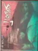 SAMURAI 7 VOL 1 DVD UNCUT LTD ED