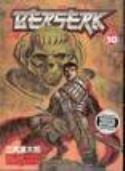 (USE SEP238580) BERSERK TP VOL 10 (OCT050046) (MR)