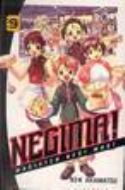 NEGIMA GN VOL 09 (MR)