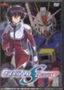 MS GUNDAM SEED DESTINY VOL 1 DVD