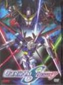 MS GUNDAM SEED DESTINY VOL 1 DVD SPEC ED (Net)