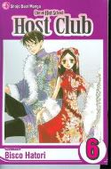 (USE OCT128175) OURAN HS HOST CLUB GN VOL 06