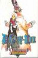 (USE JUL239510) D GRAY MAN GN VOL 01