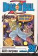 (USE MAR248259) DRAGON BALL Z SHONEN J ED GN VOL 26 (CURR PT