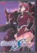 MS GUNDAM SEED DESTINY VOL 2 DVD (Net)