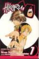 (USE JAN178029) HIKARU NO GO GN VOL 07