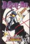 (USE OCT128007) D GRAY MAN GN VOL 02