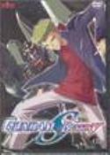 MS GUNDAM SEED DESTINY VOL 3 DVD (Net)