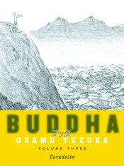 TEZUKA BUDDHA SC VOL 03 DEVADATTA