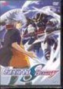 MS GUNDAM SEED DESTINY VOL 4 DVD