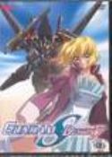 MS GUNDAM SEED DESTINY VOL 5 DVD