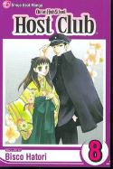 (USE JUN168711) OURAN HS HOST CLUB GN VOL 08
