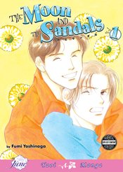 MOON & SANDALS GN VOL 01 (DEC063521)