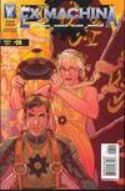 EX MACHINA #26 (MR)