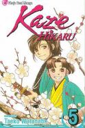 KAZE HIKARU GN VOL 05