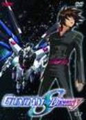 MS GUNDAM SEED DESTINY VOL 7 DVD W/ ARTBOX