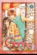 GOONG GN VOL 03 ROYAL PALACE (RES)