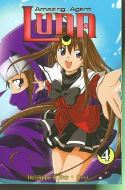 AMAZING AGENT LUNA GN VOL 04