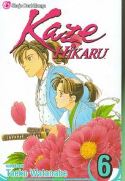 KAZE HIKARU GN VOL 06