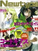 NEWTYPE OCT 2007