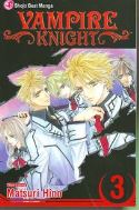 (USE FEB148448) VAMPIRE KNIGHT GN VOL 03