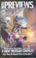 MARVEL PREVIEWS #49 SEPTEMBER 2007 EXTRAS