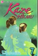 KAZE HIKARU GN VOL 07