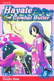 HAYATE COMBAT BUTLER GN VOL 05