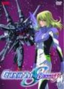 MS GUNDAM SEED DESTINY VOL 10 LTD ED DVD SET