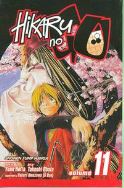 (USE MAY189520) HIKARU NO GO GN VOL 11