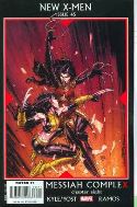 NEW X-MEN #45 MC