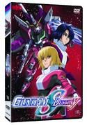 MS GUNDAM SEED DESTINY VOL 11 DVD