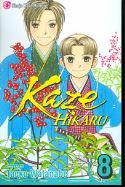 KAZE HIKARU GN VOL 08