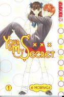 YOUR AND MY SECRET GN VOL 01 (OF 4)